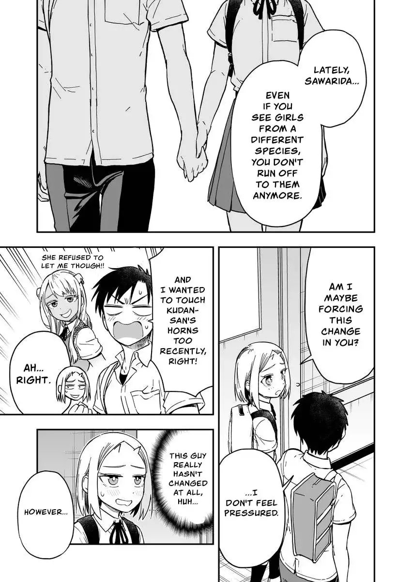 Onizuka-chan and Sawarida-kun Chapter 46 1